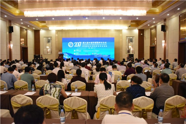 第六届中国环境院所长论坛在桂林召开