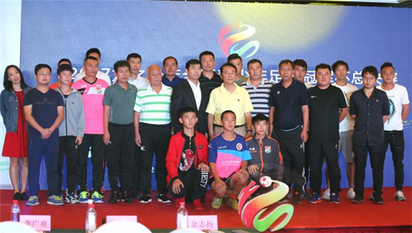 <b>龙之少年全国青少年足球邀请赛总决赛国庆将在京开赛</b>