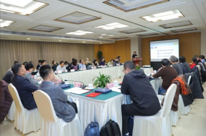 <b>中国电子学会编辑出版工作委员会十届一次全委会扩大会议召开</b>