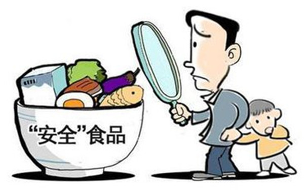 “十三五”重点突破食安关键技术