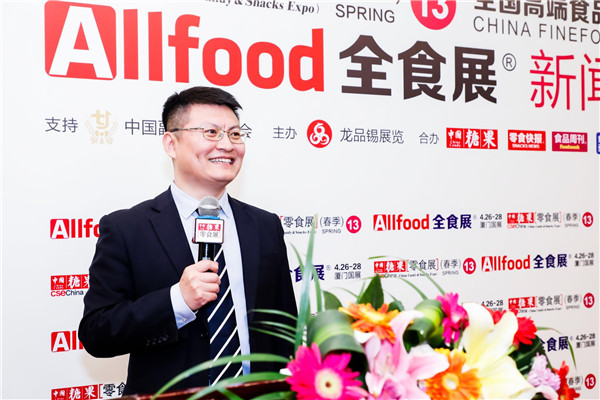 <b>第二届全国高端食品展将在厦门举行 进口食品和高端食品是“主力”</b>