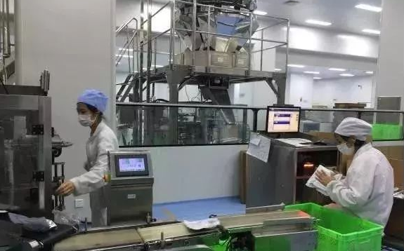 <b>工业互联网企业在行动 助力中小企业复工复产</b>