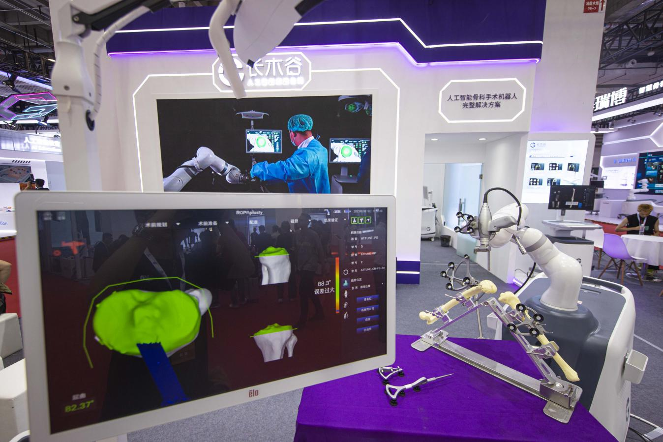 北京亦庄“机器人”创新梯队再扩容   机器人和智能制造企业占比近五成