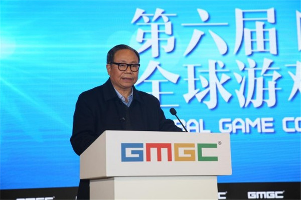 Connecting?Future连接未来第六届全球游戏大会今日盛大开幕！