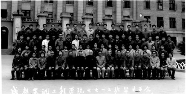 高考故事|王威廉:恢复高考 让30岁的大龄青年圆了大学梦