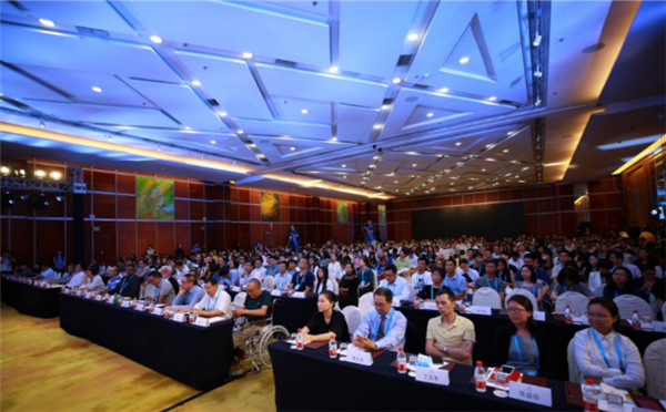 中国社会企业与社会投资论坛2017年会在京举行