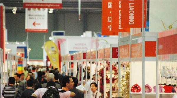 商务部发布《中国展览业发展统计分析报告?2016)》