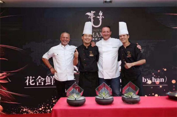 首家荷兰品牌创意西餐落户京城唤醒东方味蕾