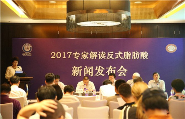 中国食品辟谣联盟：提醒公众正确解读“反式脂肪酸”