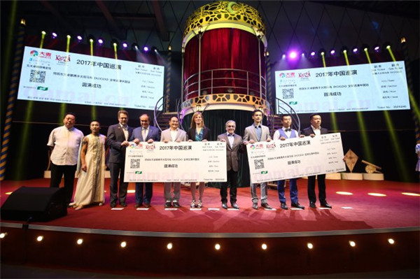 <b>东天卓鹏将太阳马戏《KOOZA》引入中国 全球巡演中国站票务近日开</b>