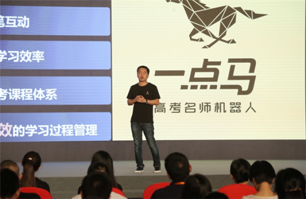 <b>赢鼎教育中国少年领袖公益计划在京启动</b>